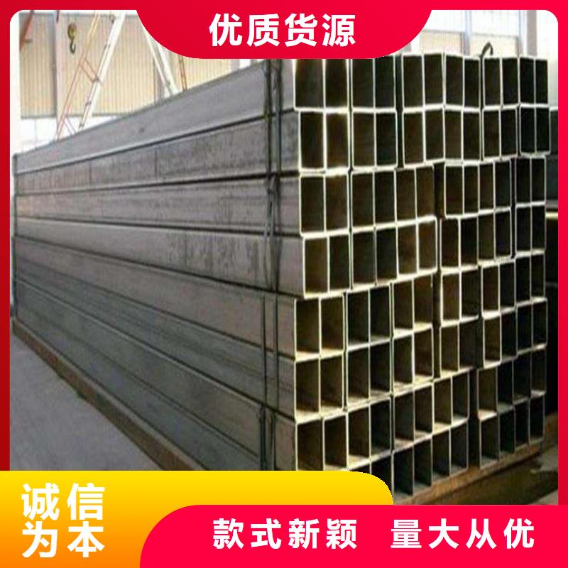 Q355无缝方矩管厂家