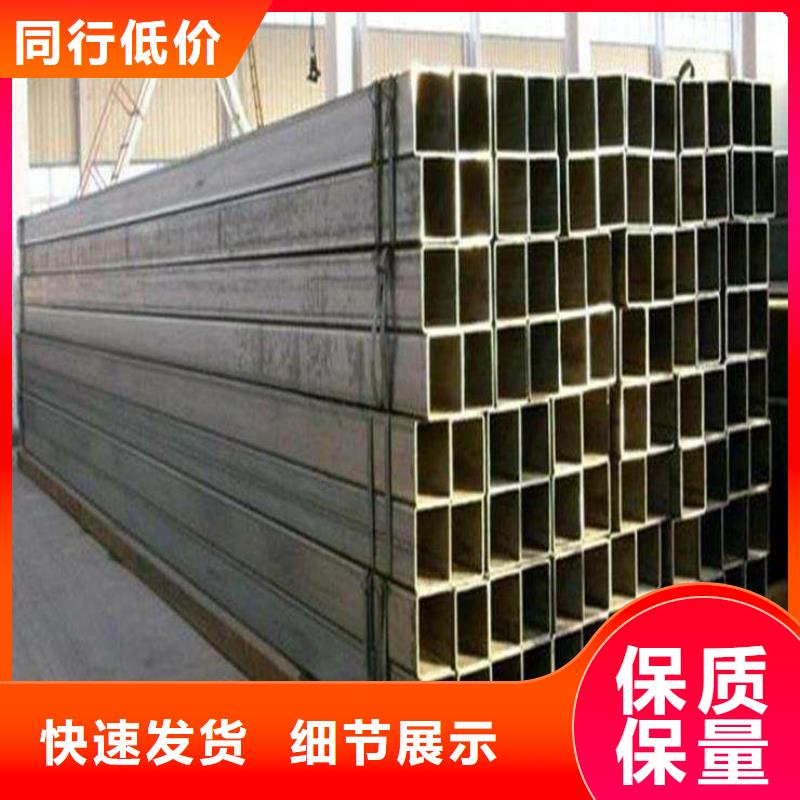 冷弯空心方管Q355B方管销售价格