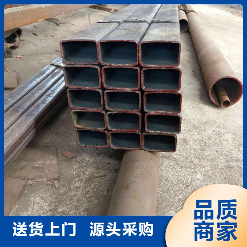 20#方管来料加工