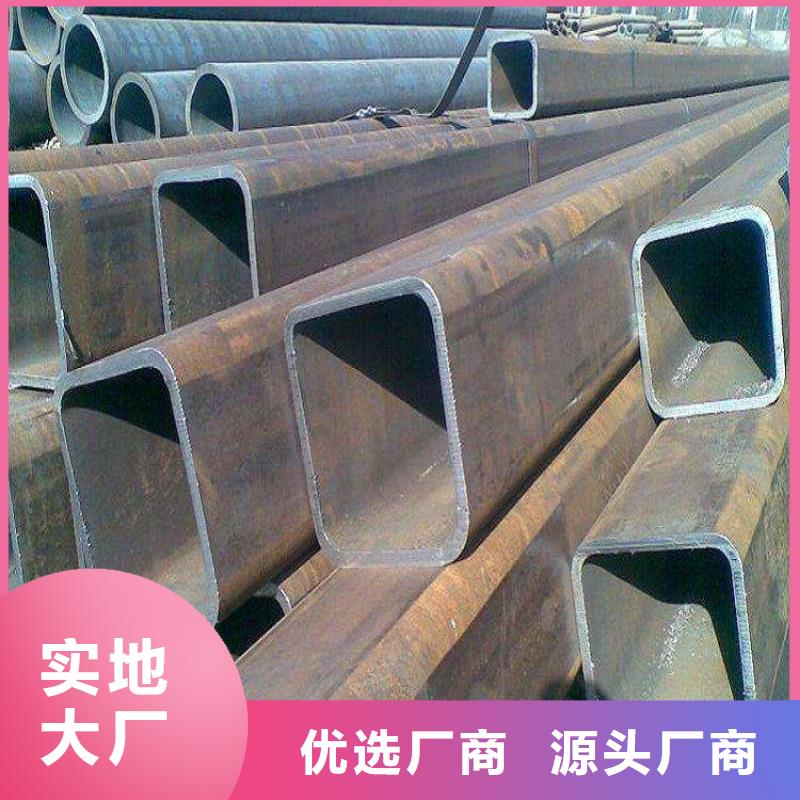 无缝方矩管市场行情
