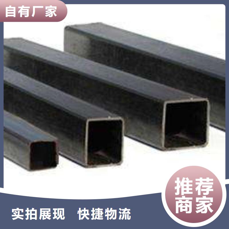 冷弯空心方管Q355B方管销售价格