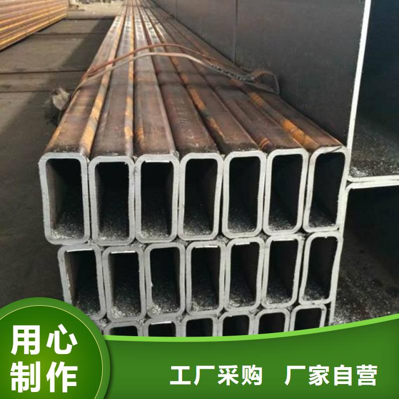 的无缝方矩管制造工厂