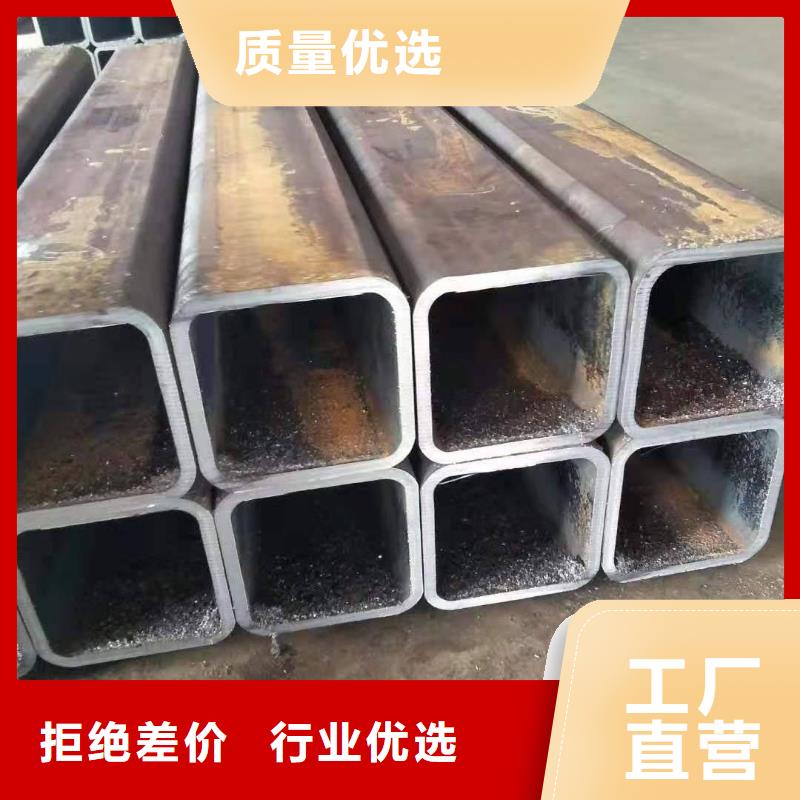 20#方管来料加工