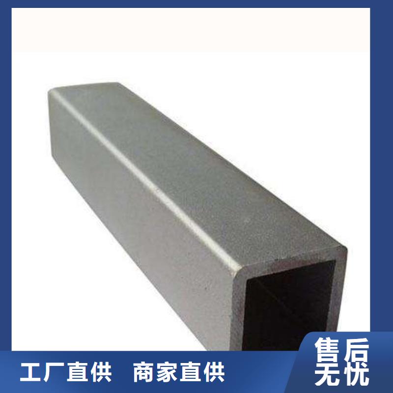 镀锌方矩管厂家直供