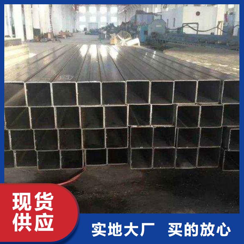 无缝方矩管-零切钢管自主研发
