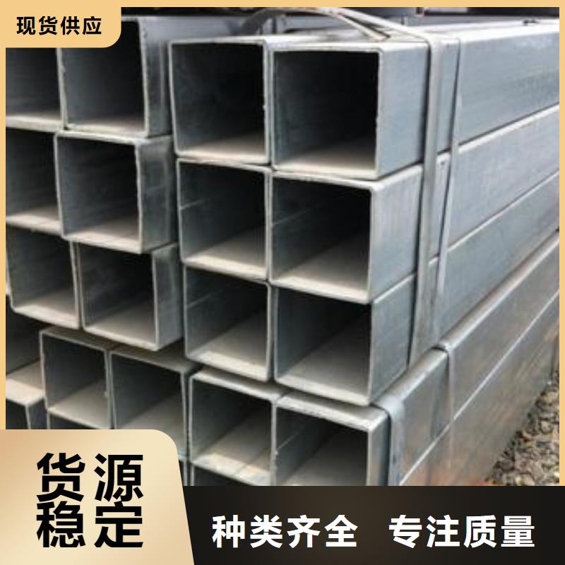 无缝方矩管市场价格