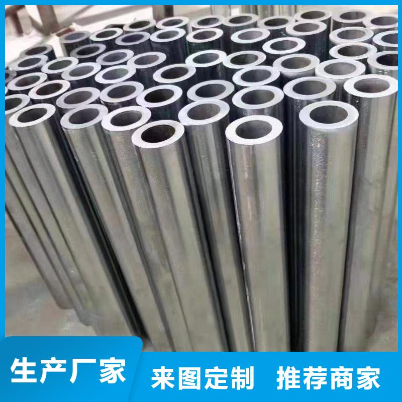 现货库存精密异形钢管异型钢管来样定做外六角内圆钢管