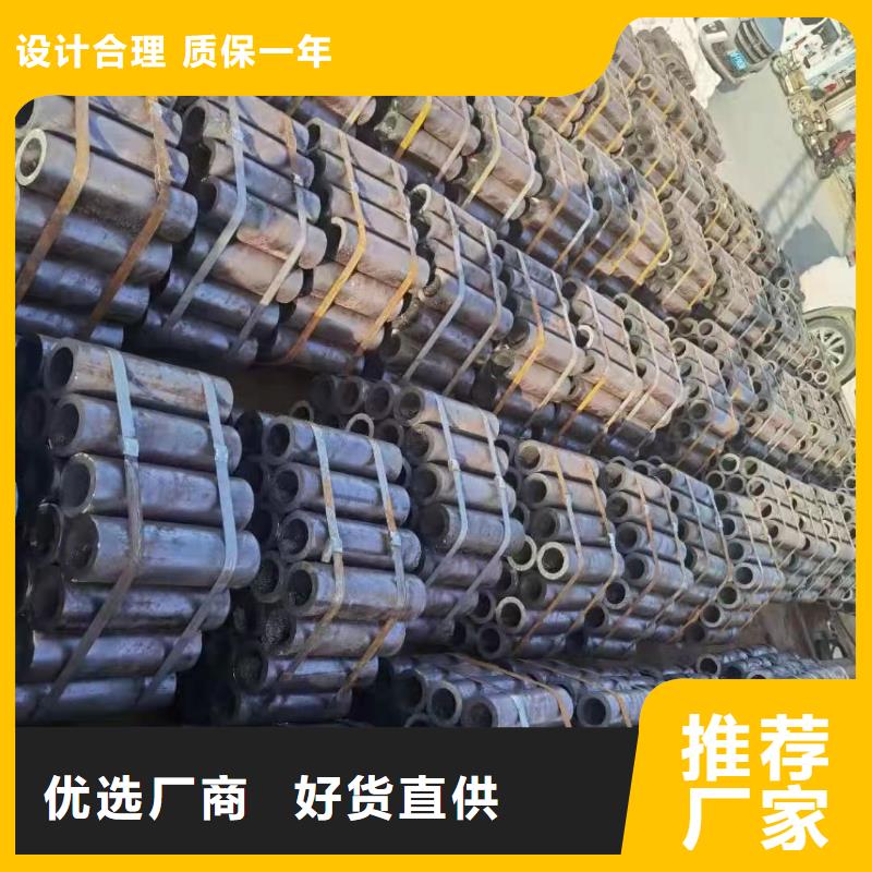 厂家批发定制异形钢管冷拔钢管定做异型管改拔多种规格