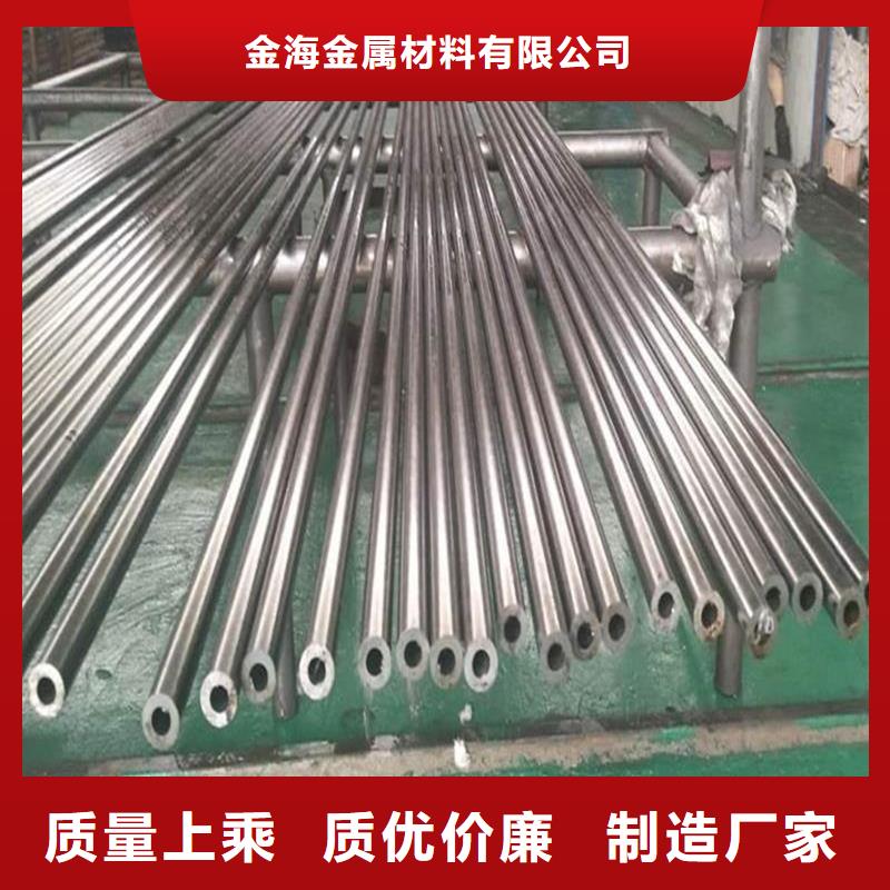 异型无缝钢管销售