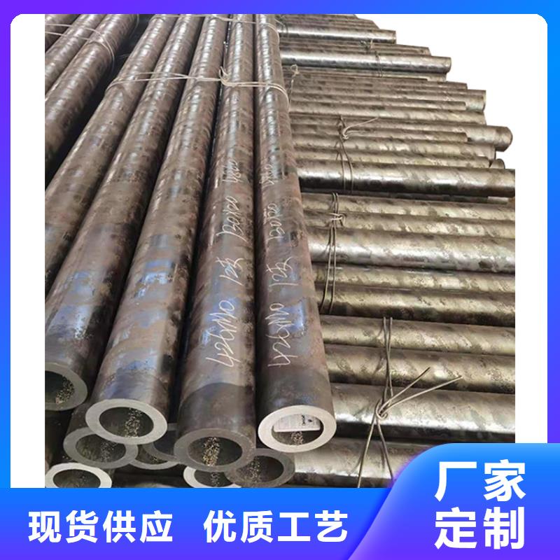 厚壁异形管现货异形管定做冷拔异形钢管材质齐全