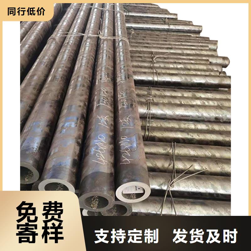 厂家批发定制异形钢管冷拔钢管定做异型管改拔多种规格