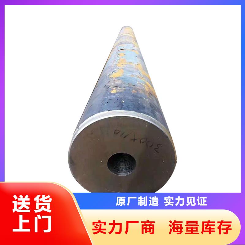 合金异形钢管加工厂