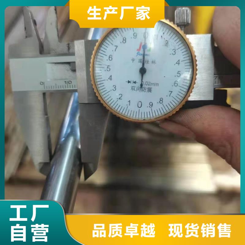 异型无缝钢管销售
