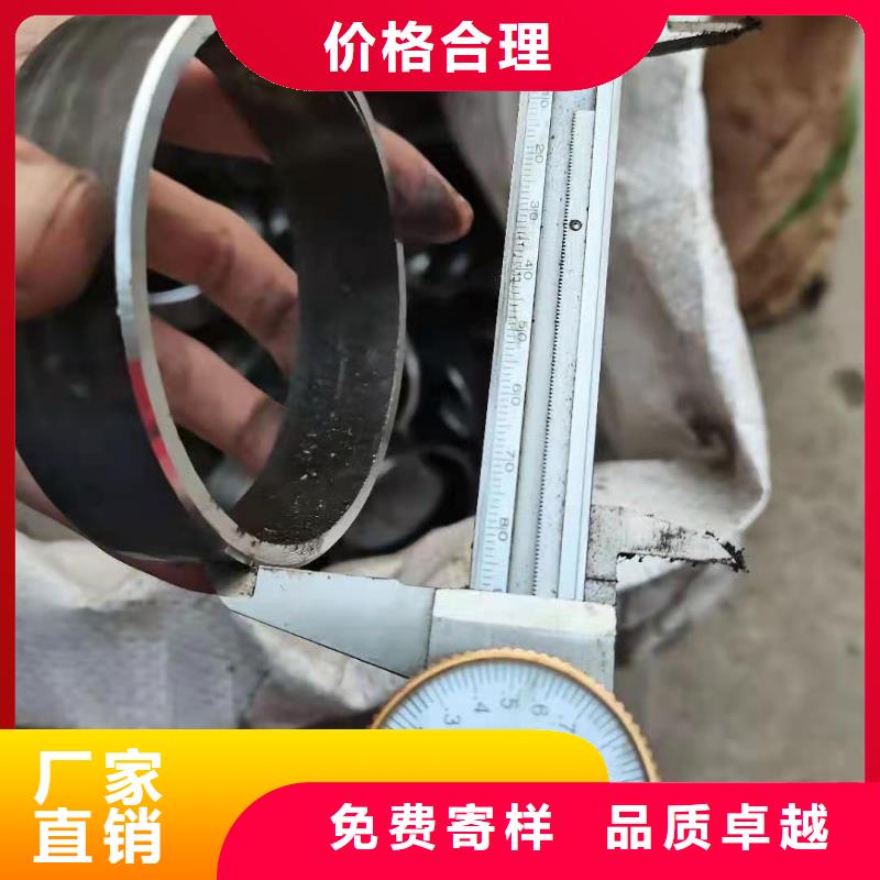 厚壁异形管现货异形管定做冷拔异形钢管材质齐全
