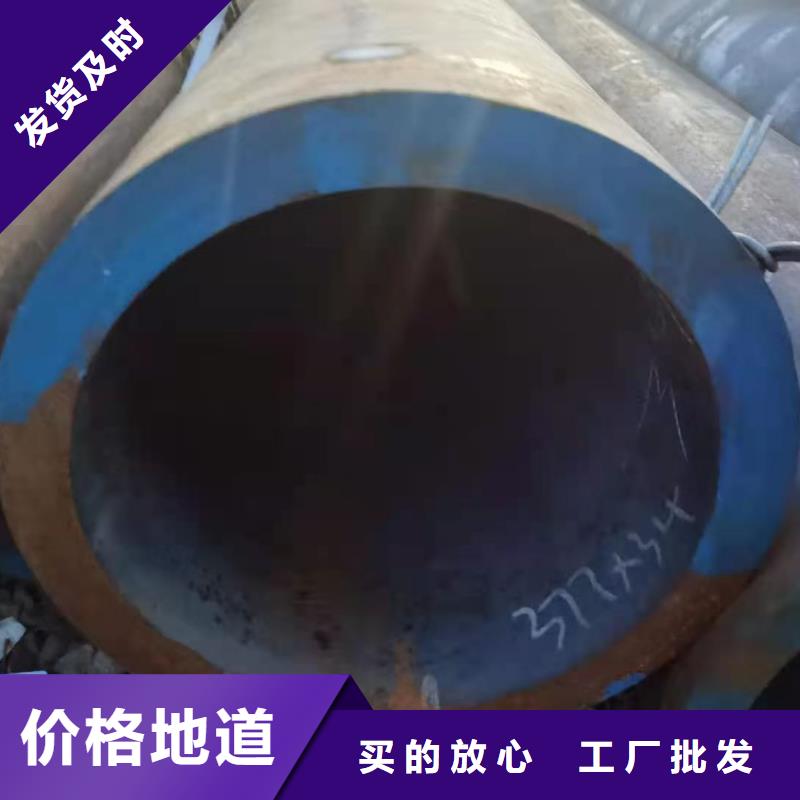 厂家批发定制异形钢管冷拔钢管定做异型管改拔多种规格