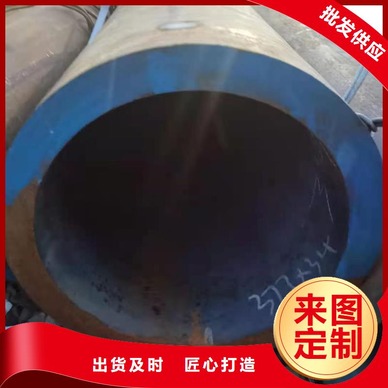 异型无缝钢管销售