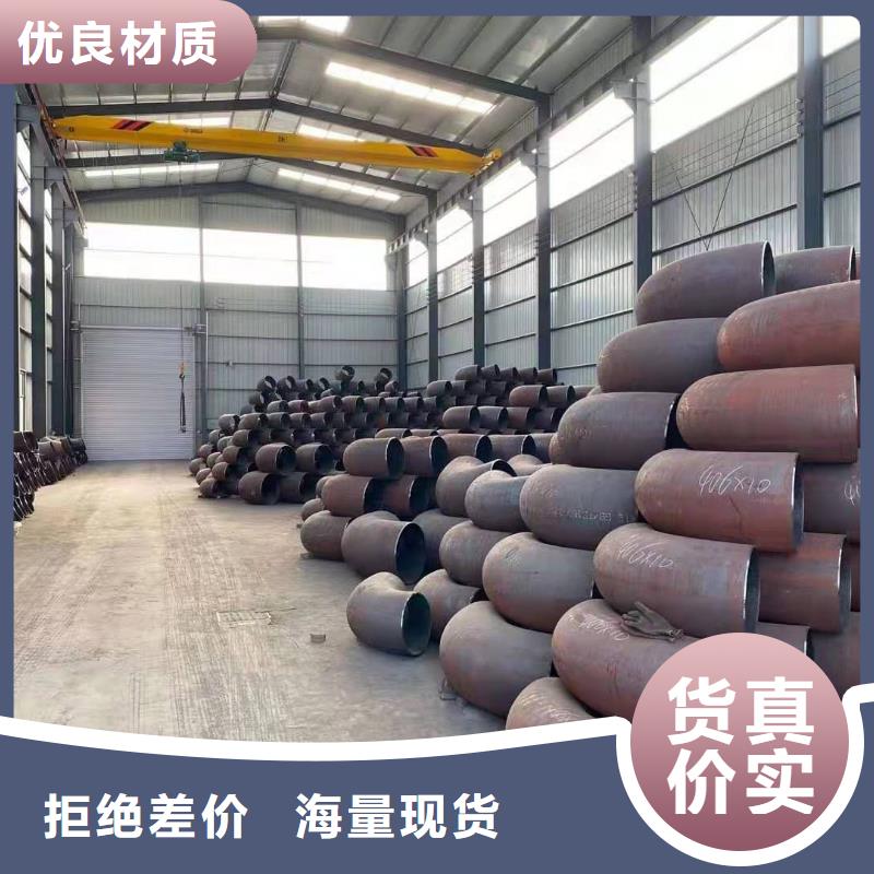异型无缝钢管销售