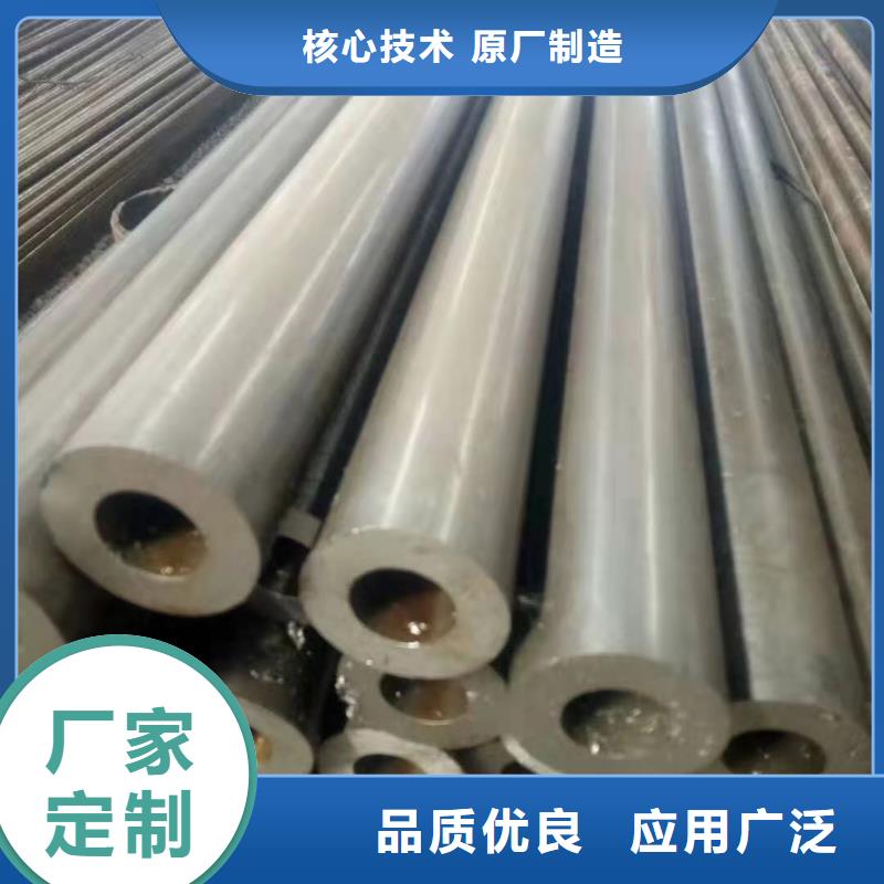异形钢管精轧管厂家商家直供