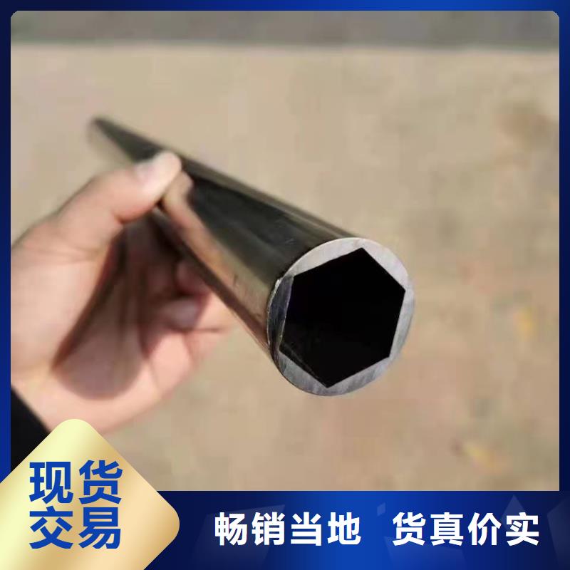 异型无缝钢管销售