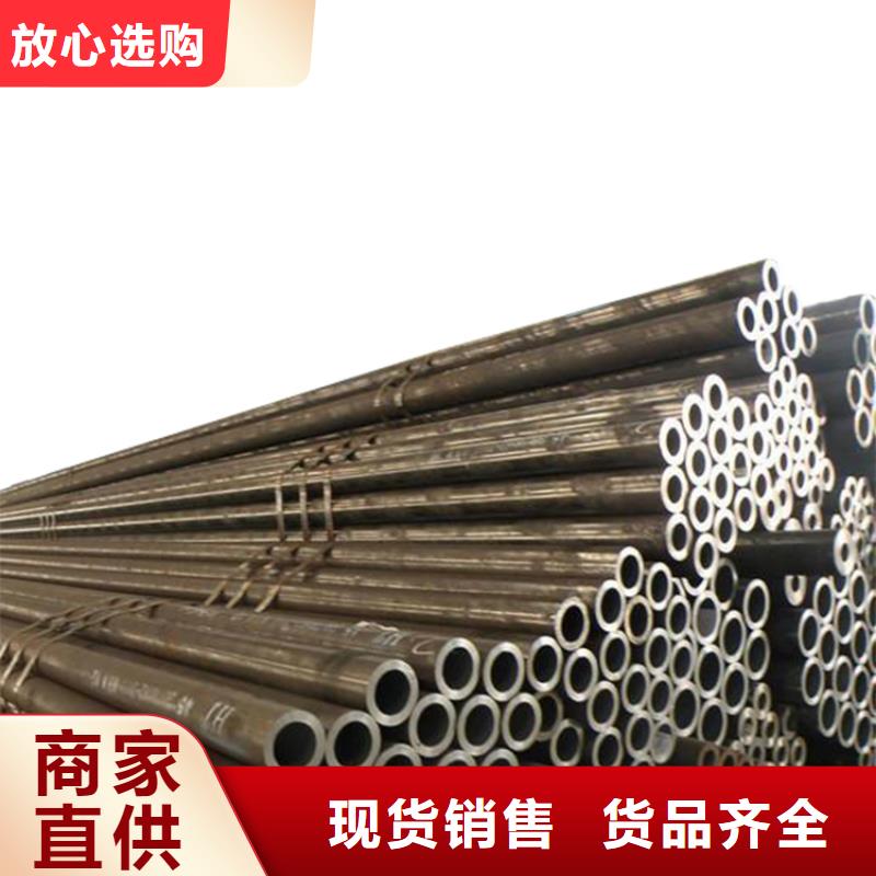 高压锅炉管专业供应商