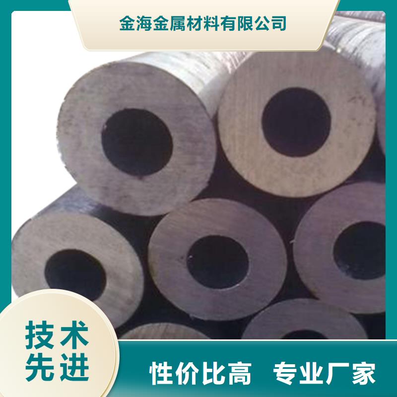 高压锅炉管,低压锅炉管,20G高压锅炉管,20G锅炉管