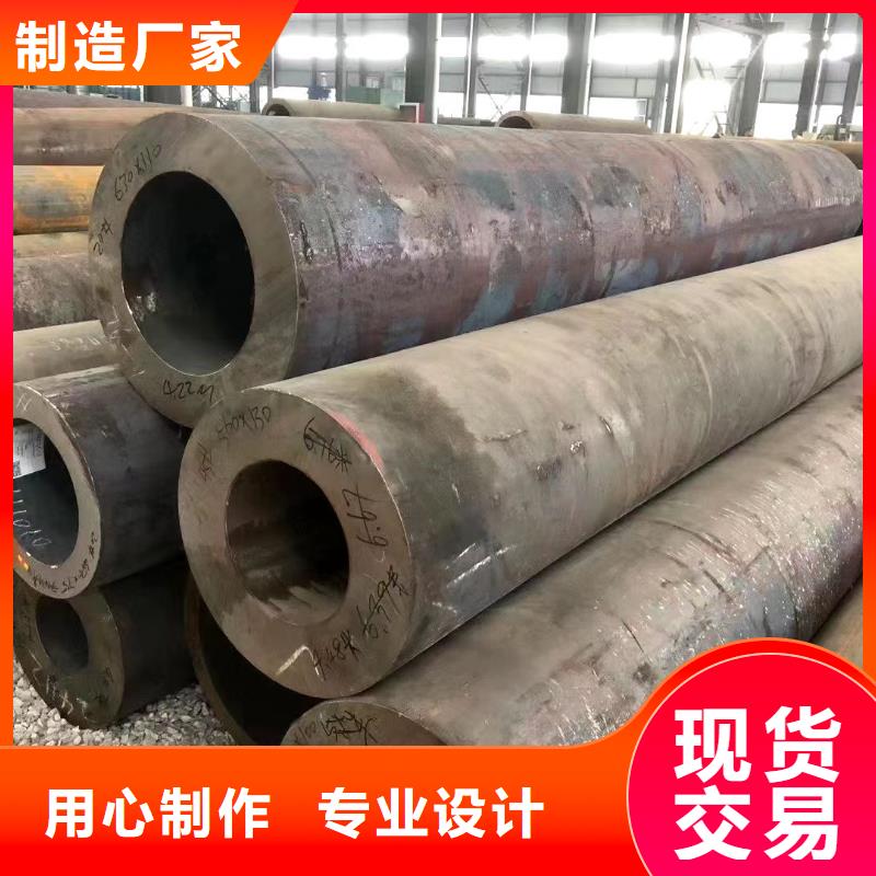 20G管工厂专业制造发货快服务优保质