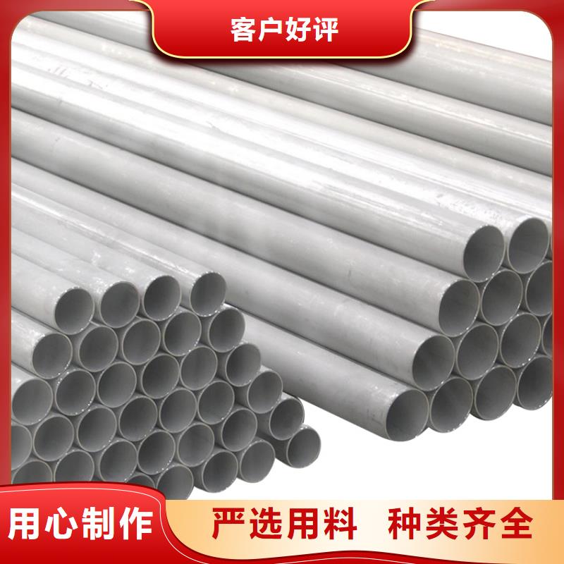 20G管工厂专业制造发货快服务优保质