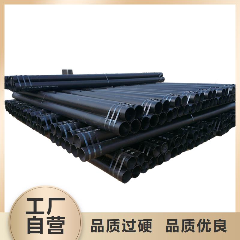 20G锅炉管专业制造工厂