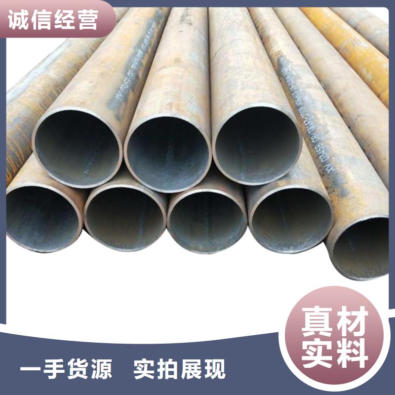 高压锅炉管,低压锅炉管,20G高压锅炉管,20G锅炉管