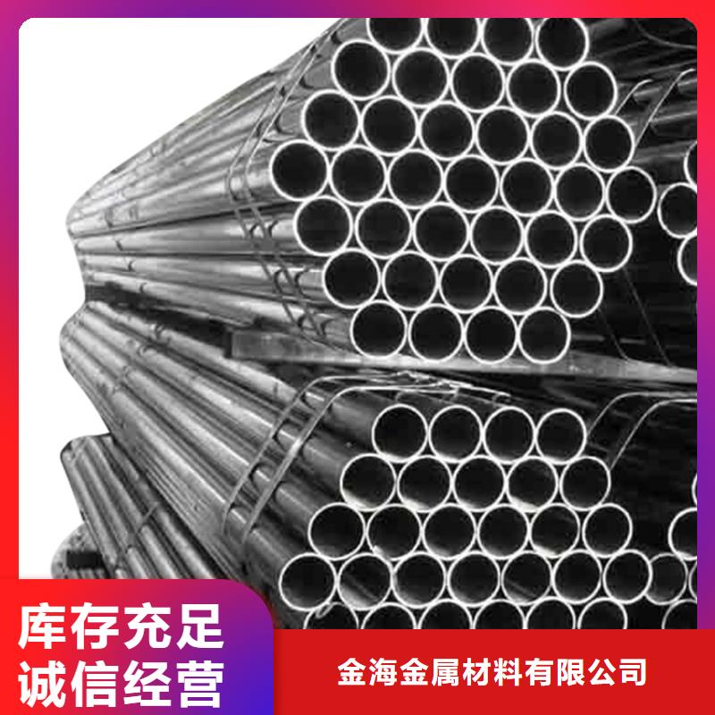高压锅炉管,低压锅炉管,20G高压锅炉管,20G锅炉管