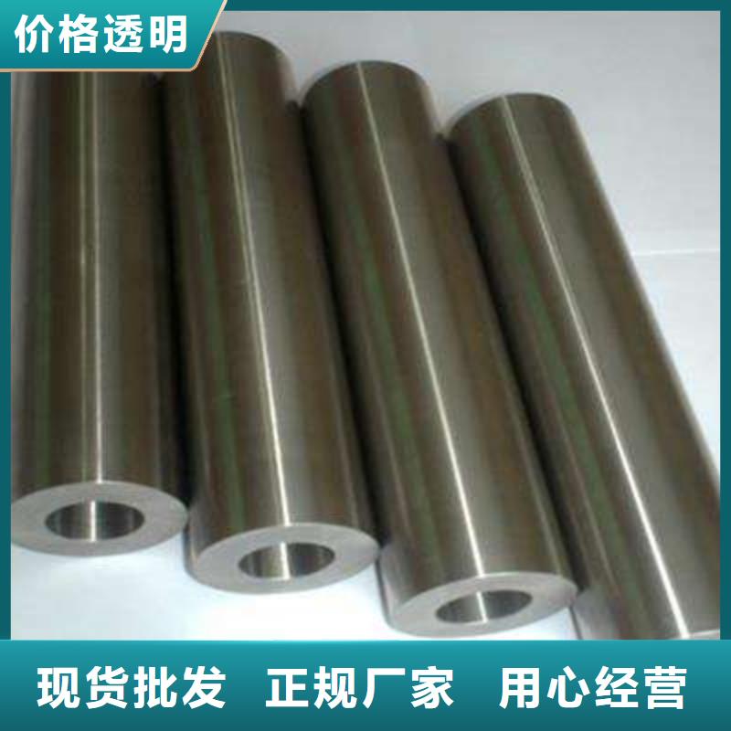 冷拔异型管-GB5310高压锅炉管细节决定品质