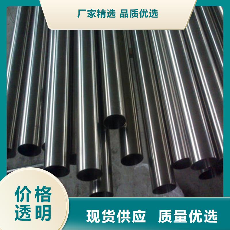 冷拔异型管【厚壁钢管】源厂定制