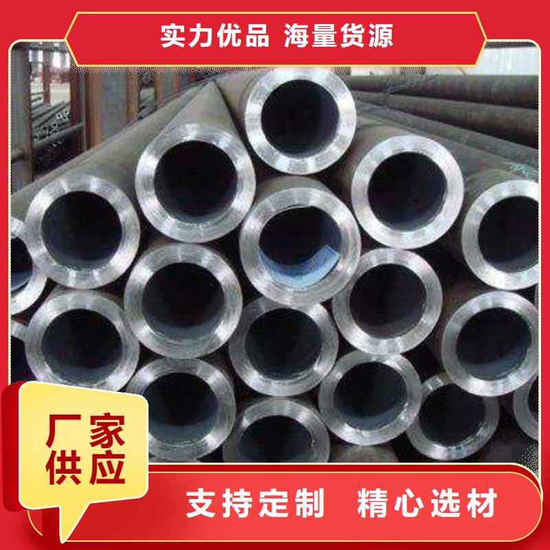 冷拔异型管厚壁钢管厂家热销产品