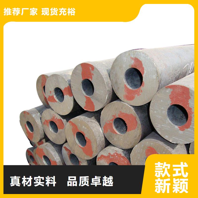 琼中县低中压锅炉管生产企业