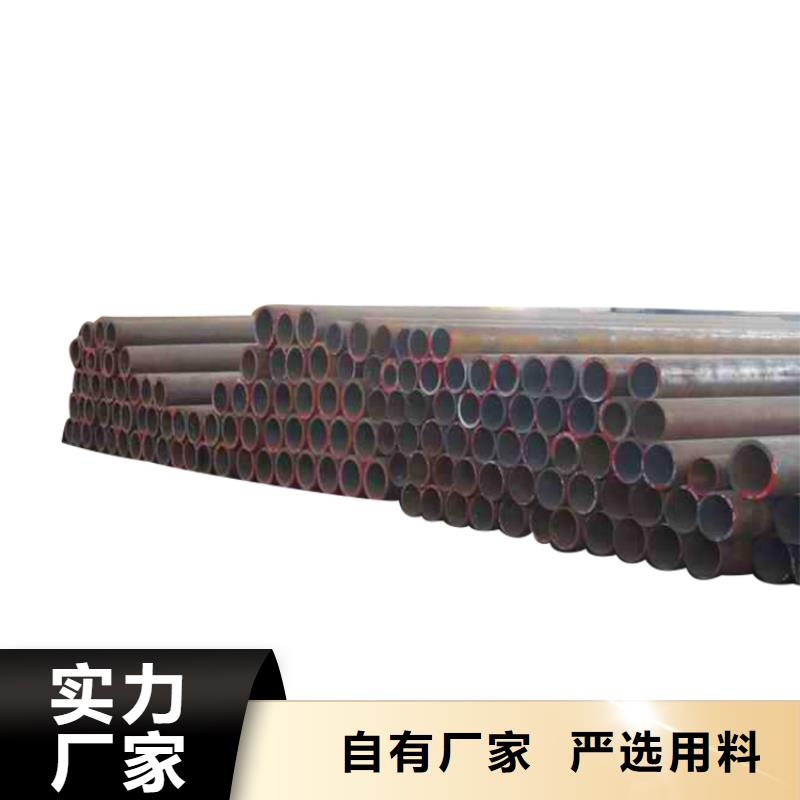 现货销售高压锅炉管中低压锅炉管15crmog锅炉管锅炉管价格