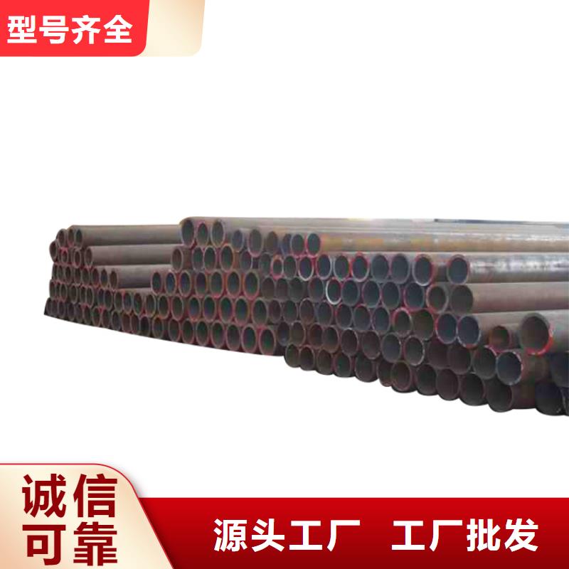 20G锅炉管,114*7无缝管