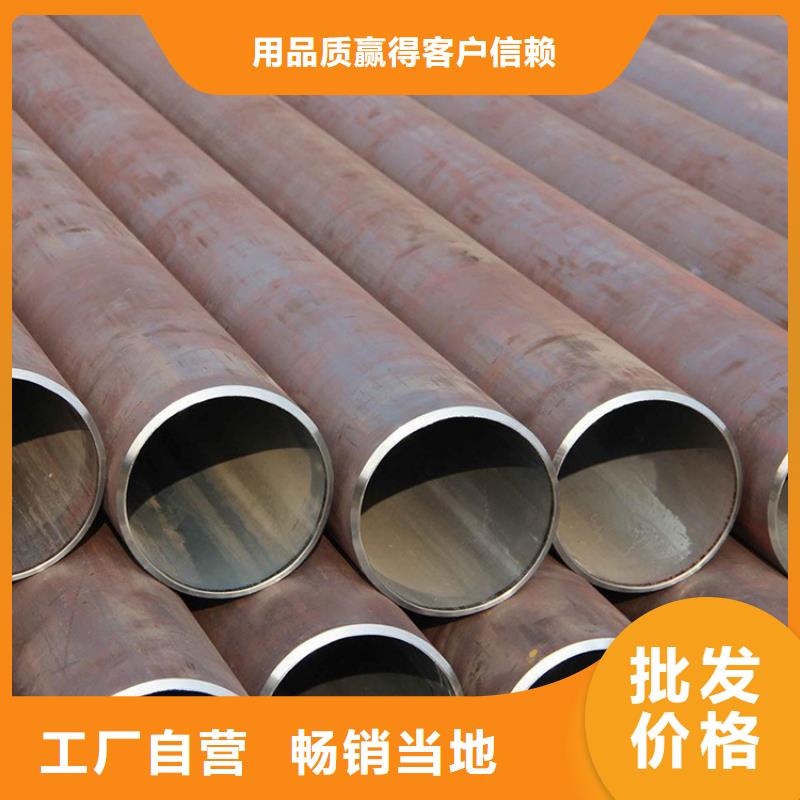 万宁市低中压锅炉管生产企业