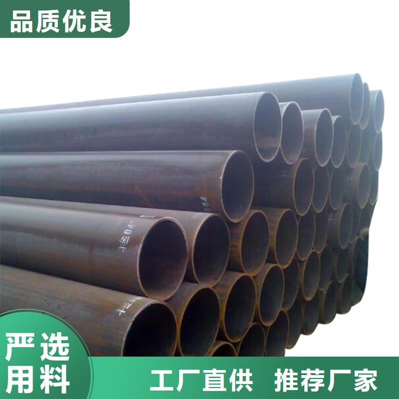 3087低中压锅炉管异型钢管多种工艺