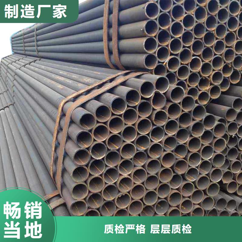 万宁市低中压锅炉管生产企业