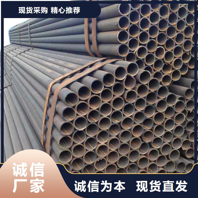 3087低中压钢管专业销售
