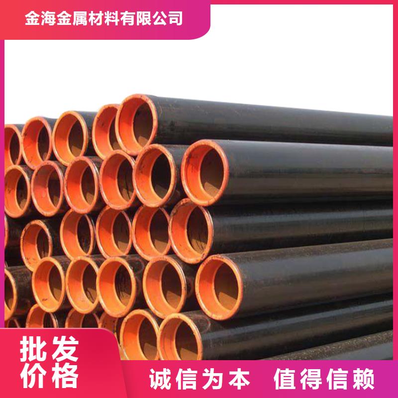 万宁市低中压锅炉管生产企业