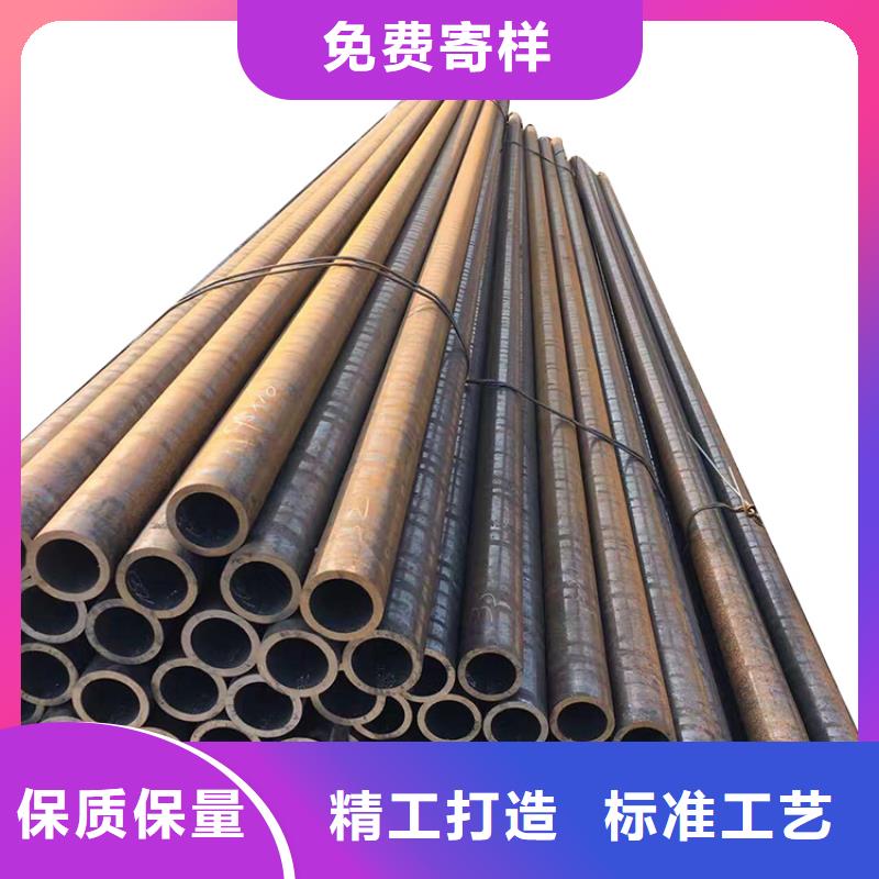鑫中冶有限公司生产销售低中压锅炉管