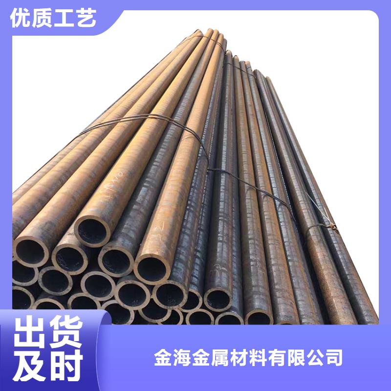 万宁市低中压锅炉管生产企业