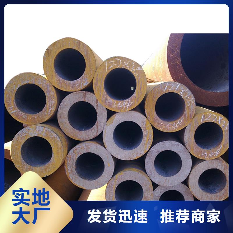 万宁市低中压锅炉管生产企业