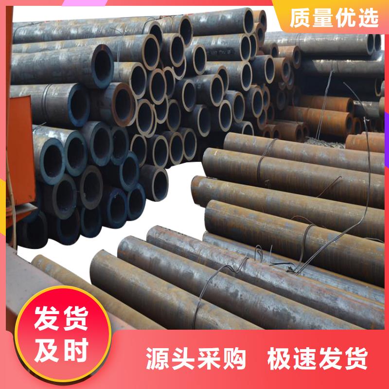 20G锅炉管,114*7无缝管