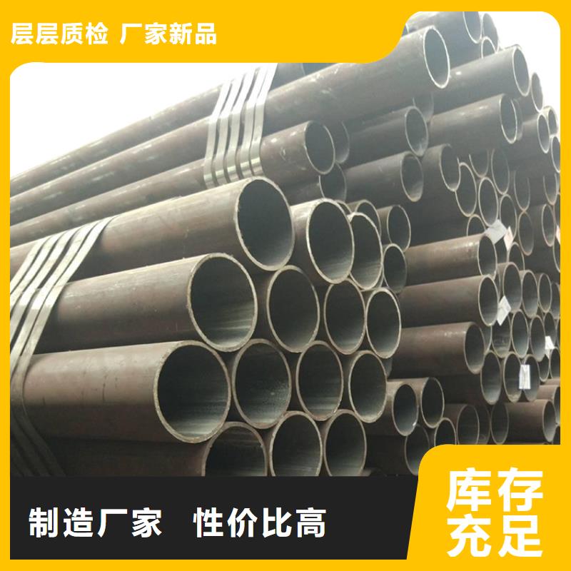 3087低中压锅炉管异型钢管多种工艺