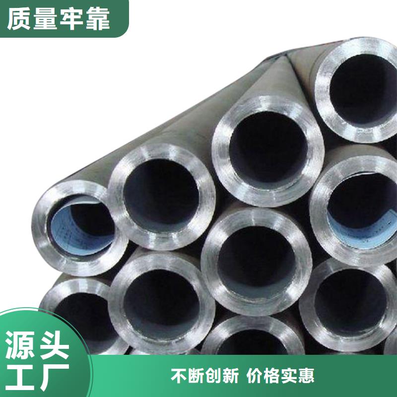 琼中县低中压锅炉管生产企业