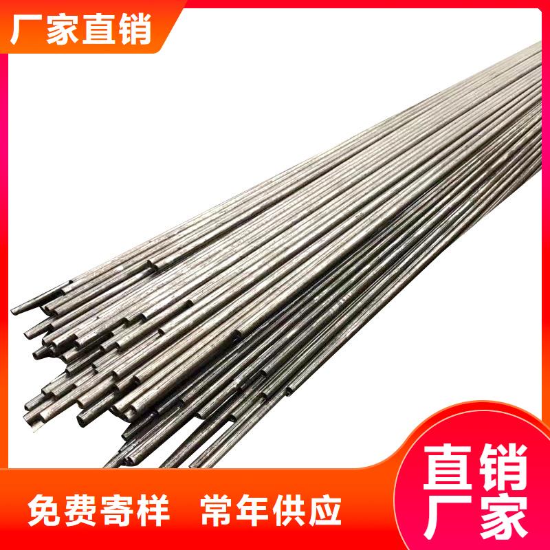 机械加工精密无缝钢管工厂厂家直供