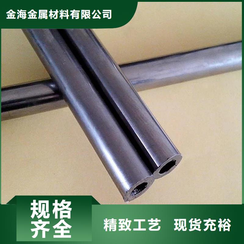 切割40cr精密钢管机械加工精密钢管正规厂家