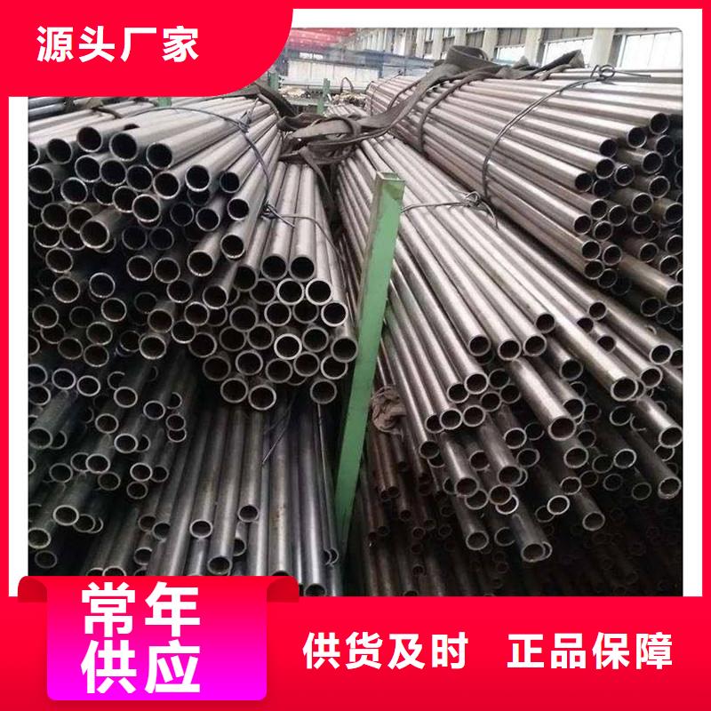 的精密无缝钢管制造工厂